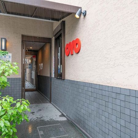 Oyo Hotel Musubi Kyoto Shimabaraguchi Extérieur photo