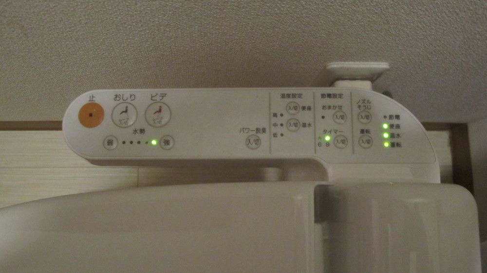 Oyo Hotel Musubi Kyoto Shimabaraguchi Extérieur photo