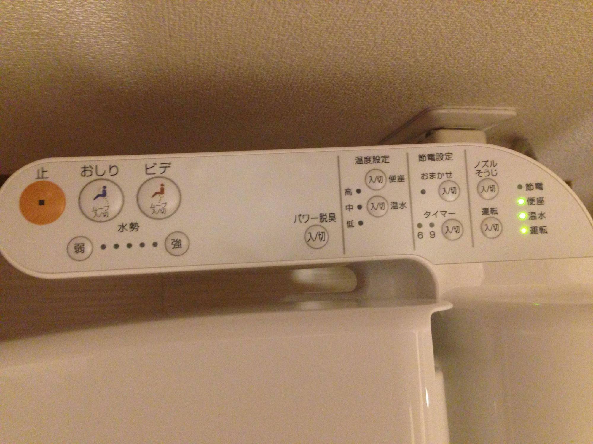 Oyo Hotel Musubi Kyoto Shimabaraguchi Extérieur photo