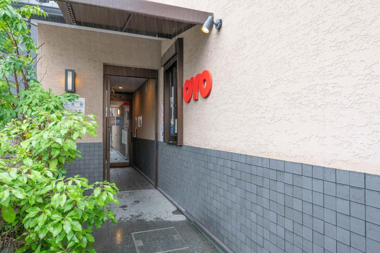 Oyo Hotel Musubi Kyoto Shimabaraguchi Extérieur photo